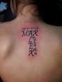 tattoo-max-alex.jpg